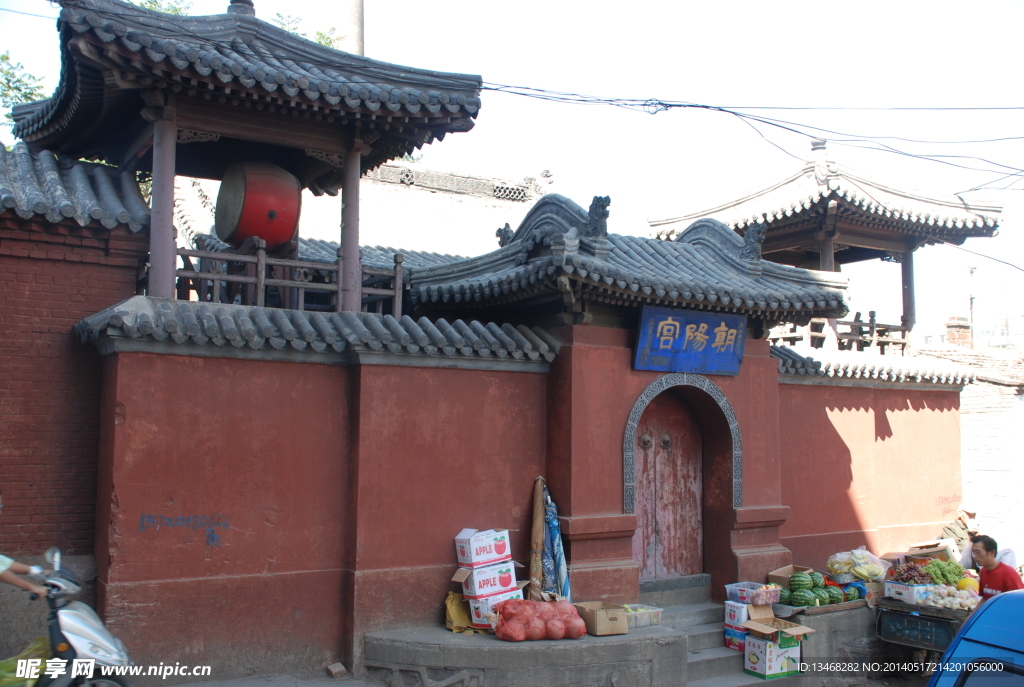 大同朝阳宫
