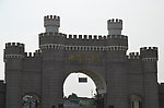 世界公园
