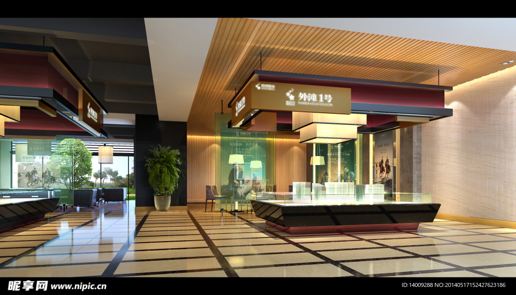 酒店大堂