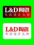 LED陶瓷标志