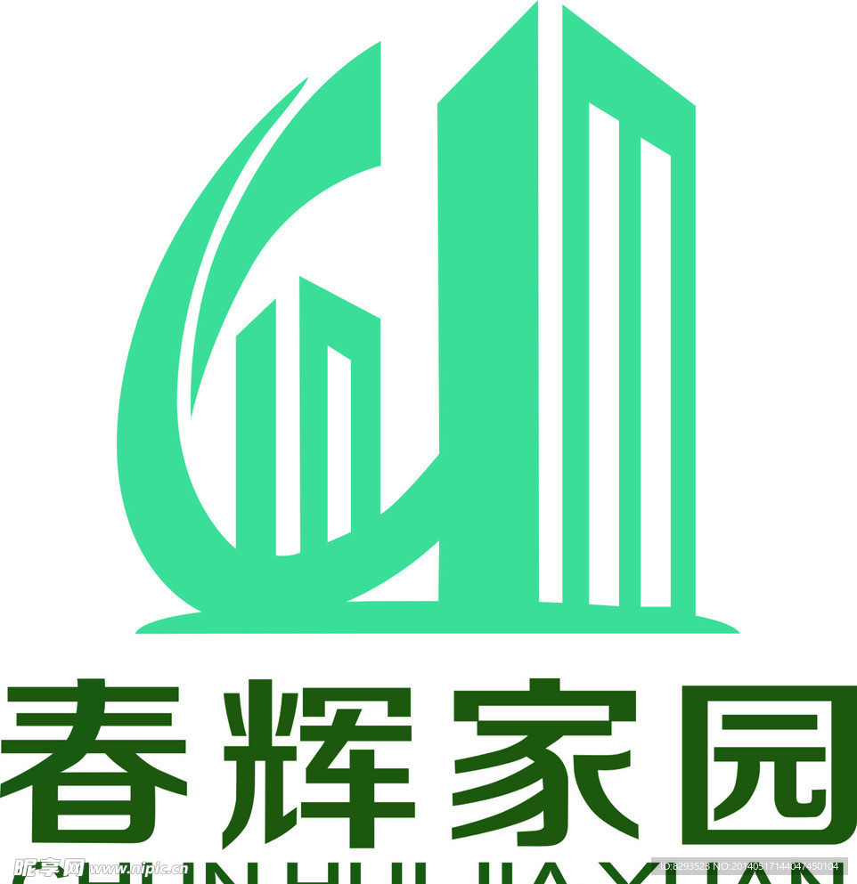 春辉家园