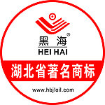 黑海标