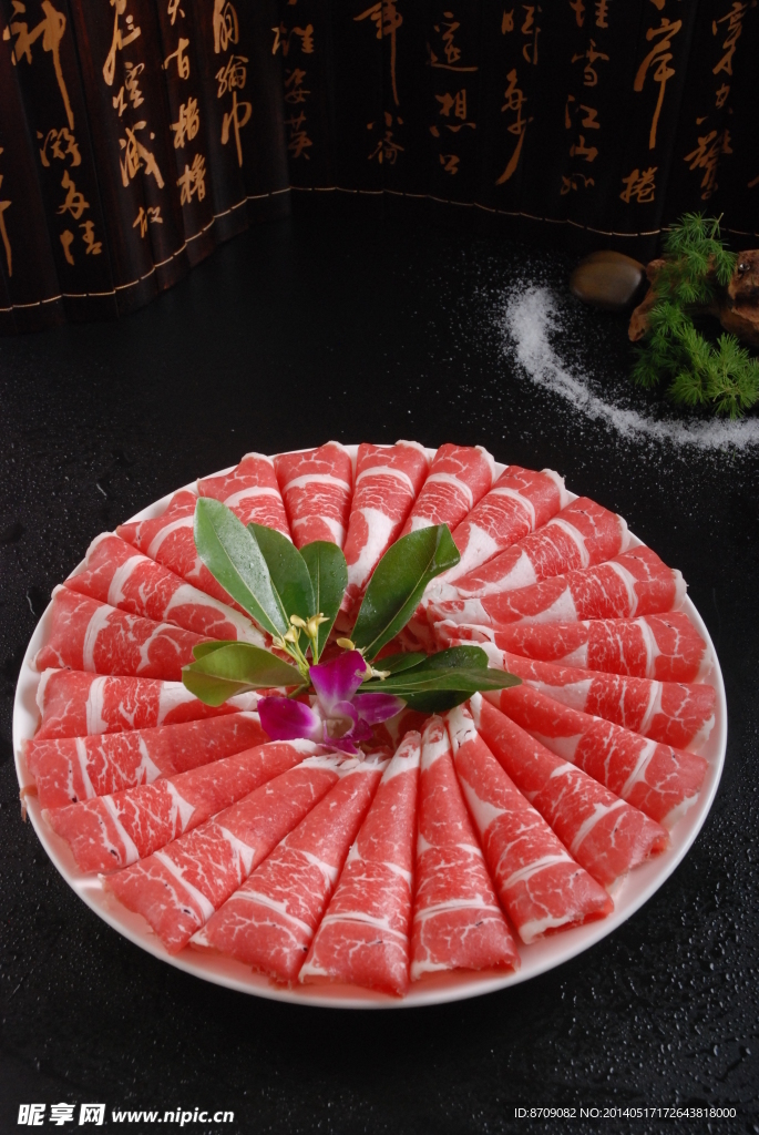 精选眼肉