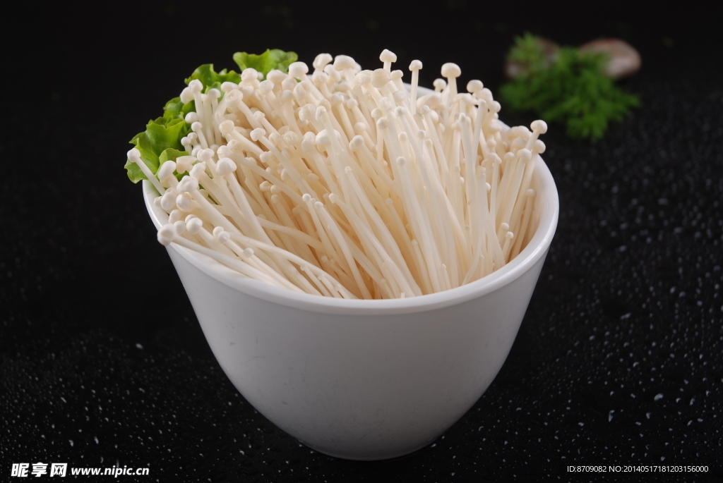 金针菇