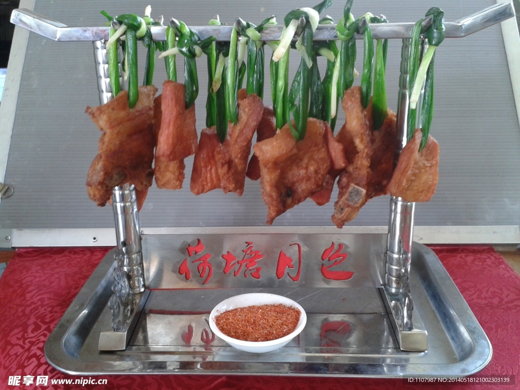 荷塘月色