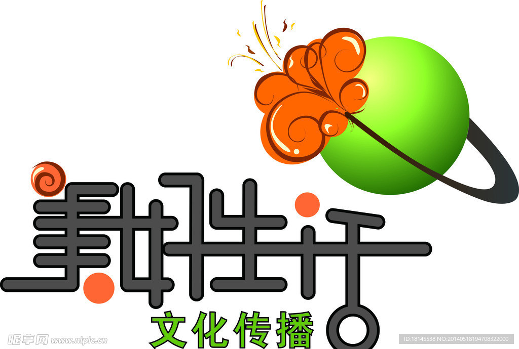 企业logo