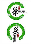 时光茶楼LOGO