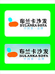 布兰卡标志