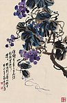 葡萄