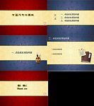 底纹