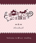 婚礼迎宾牌图片