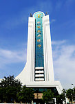 建筑