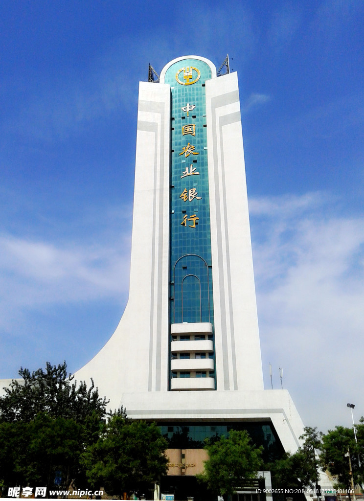 建筑