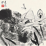 荷塘清趣
