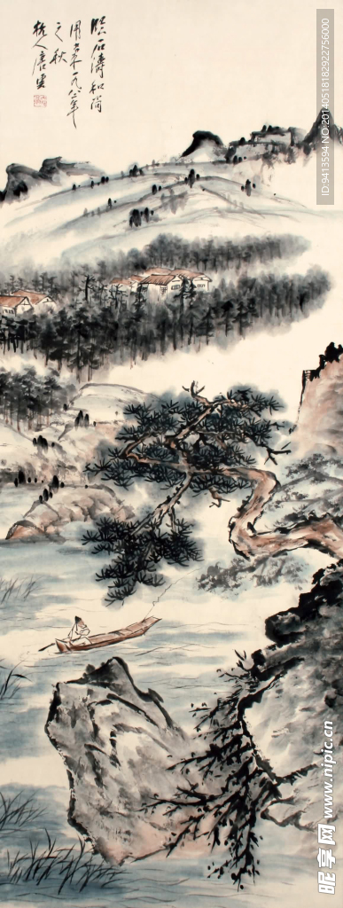 临石涛和尚笔意