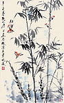 竹林鸟语图