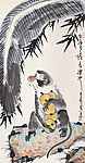 猴子