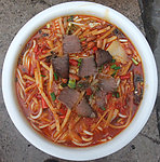 酸辣牛肉粉