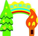 卡通树门