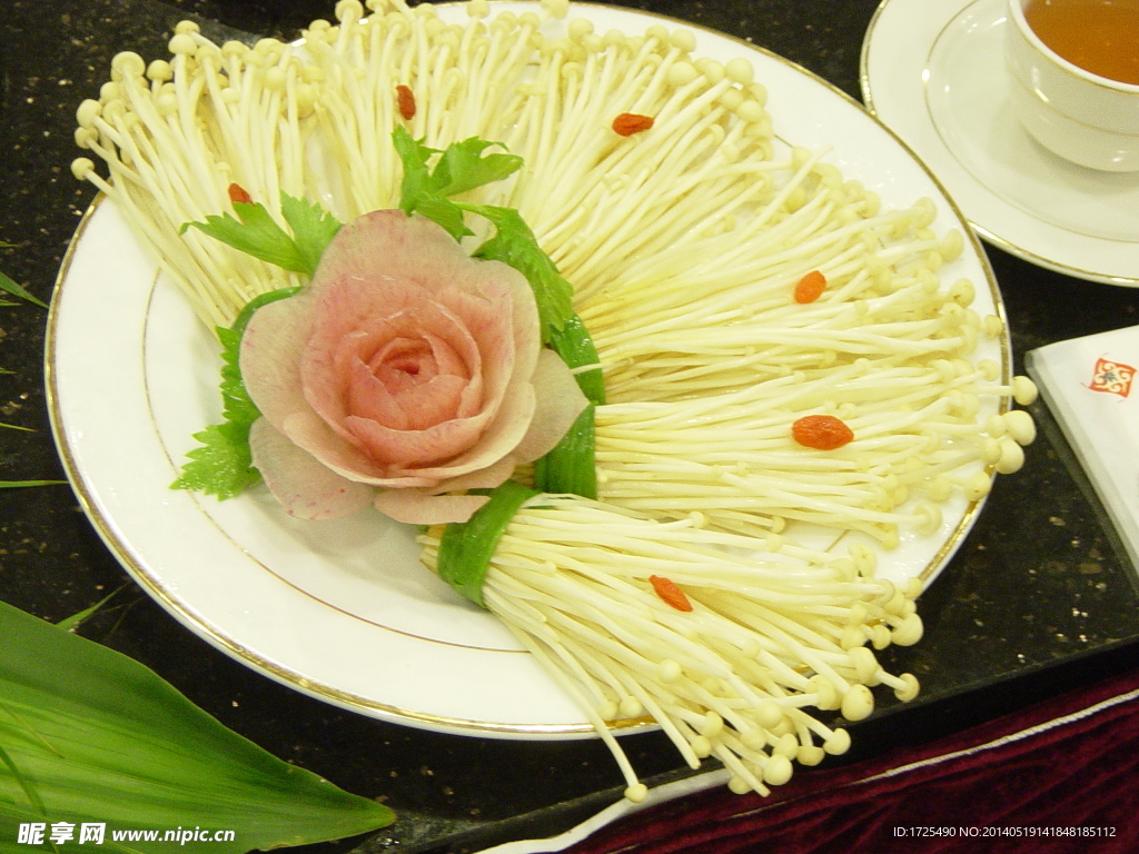 金针菇