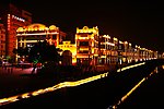汨罗江畔夜景
