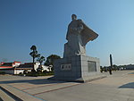 左宗棠雕像