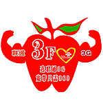 联通3G