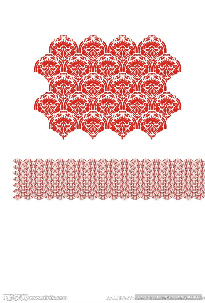 底纹