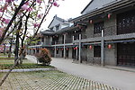 珠江源古镇