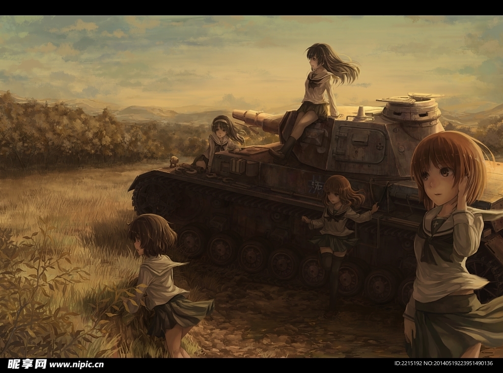 战车少女