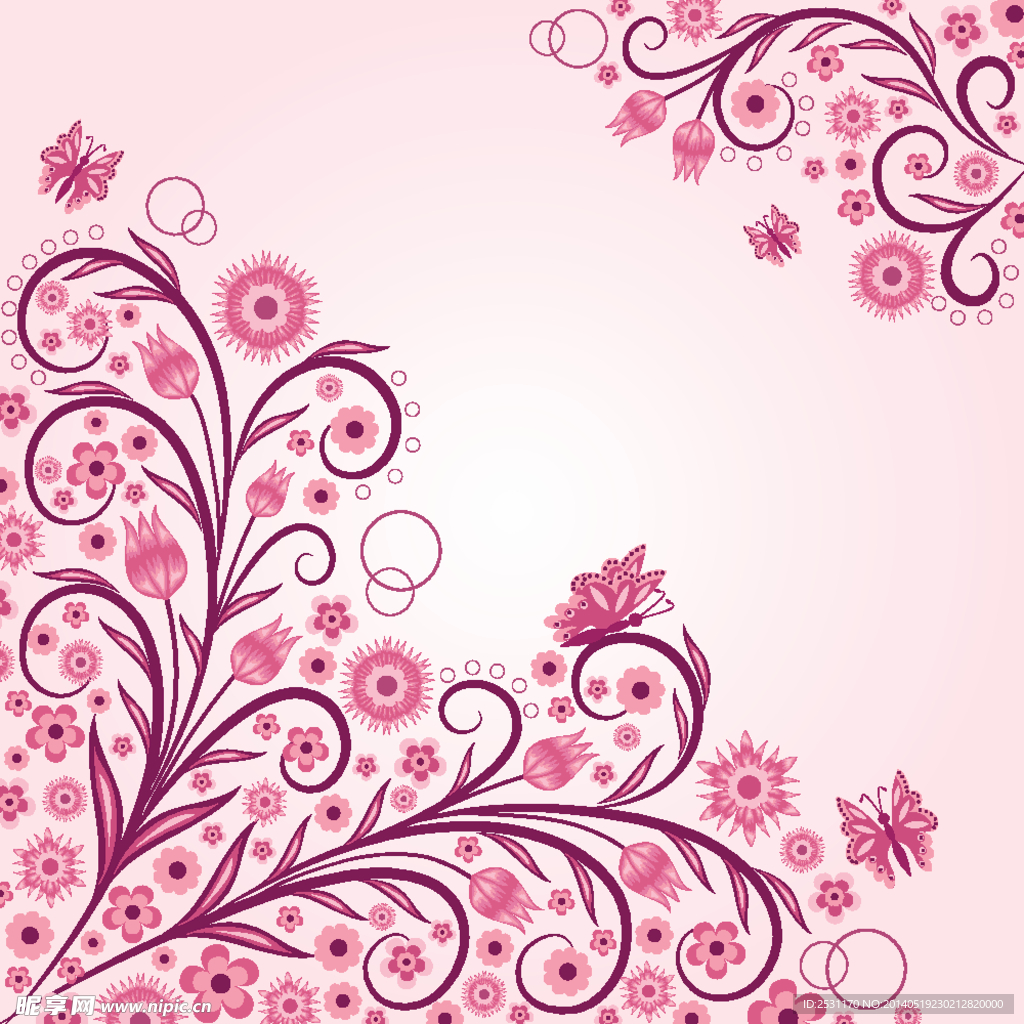 花纹