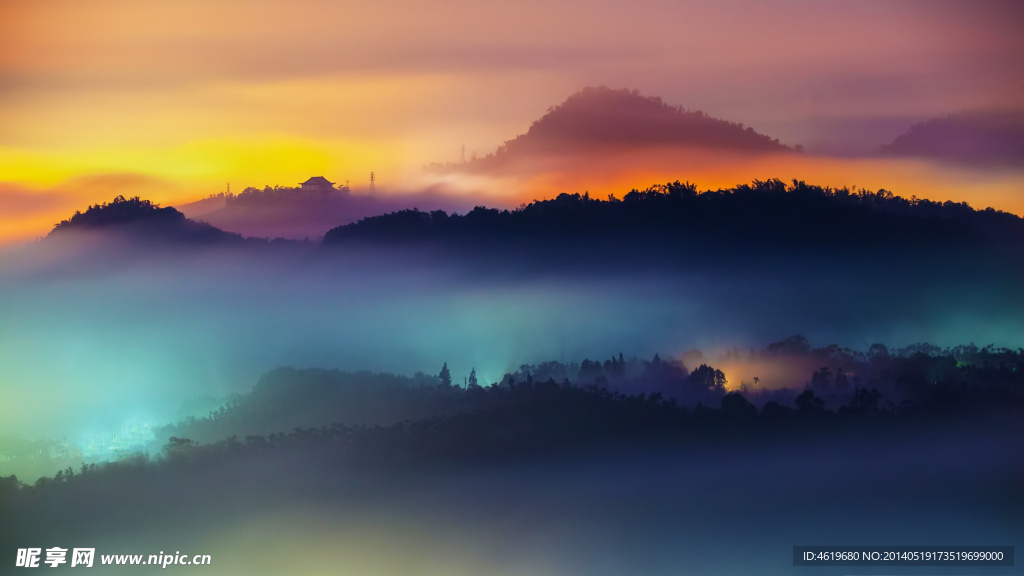 深山