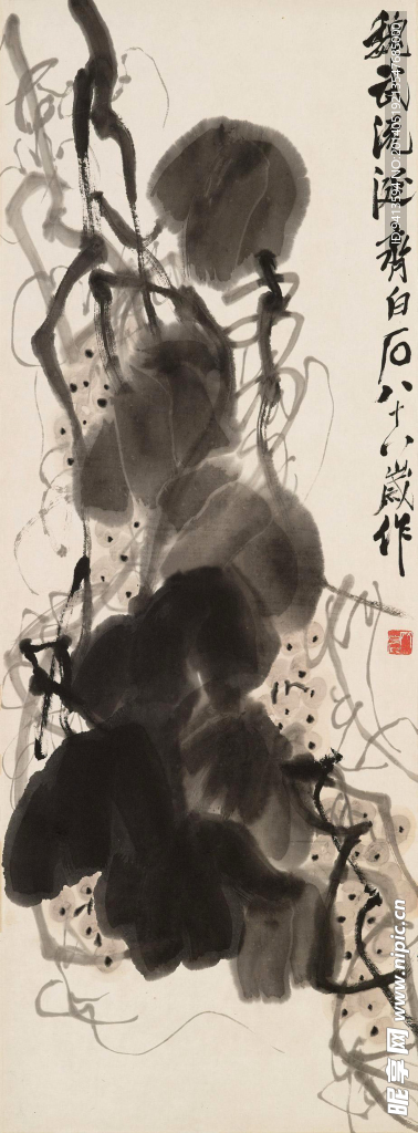 葡萄