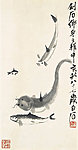 鱼乐图