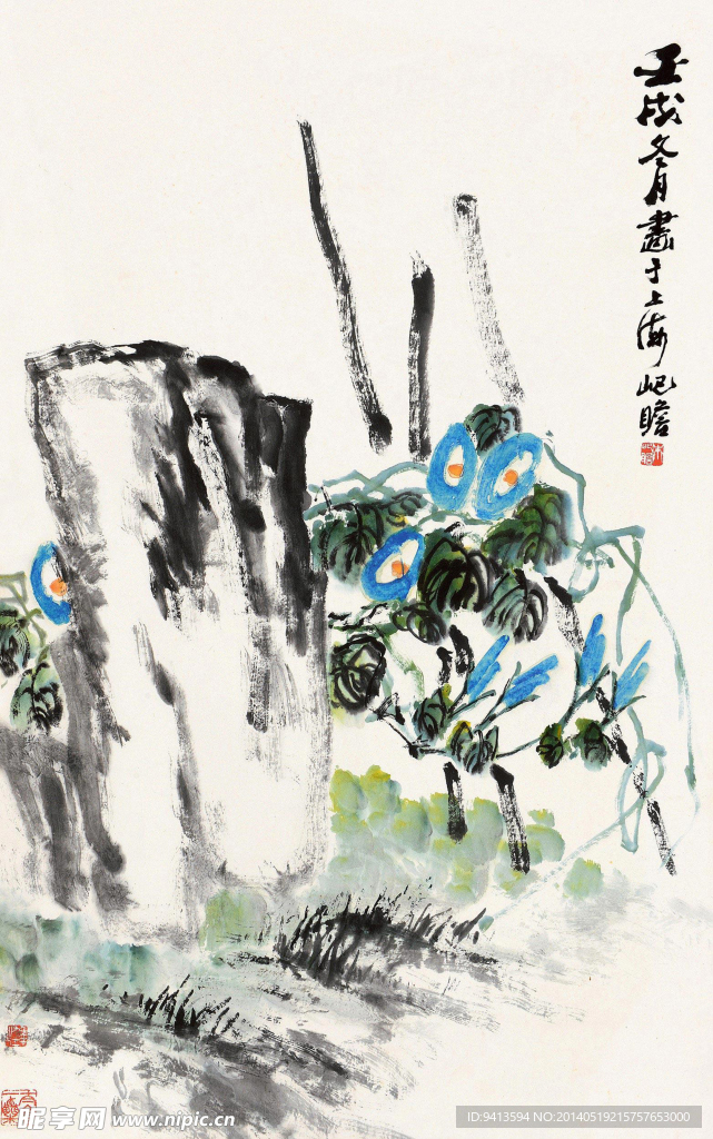 牵牛奇石