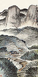 青山