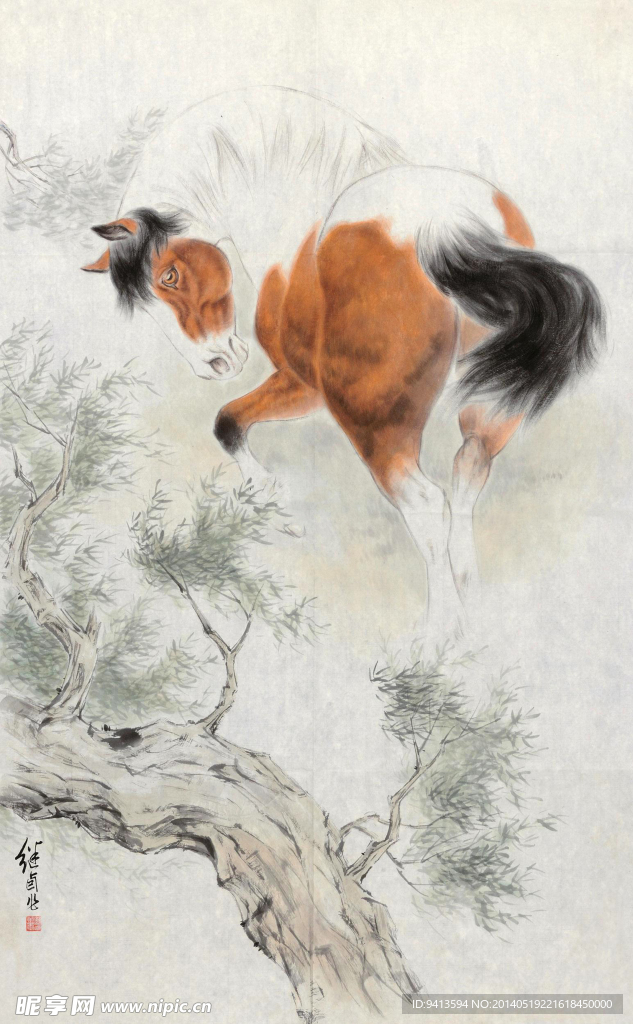 踏野寻青