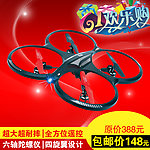 玩具主图