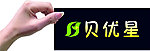 BYX 字母 高档