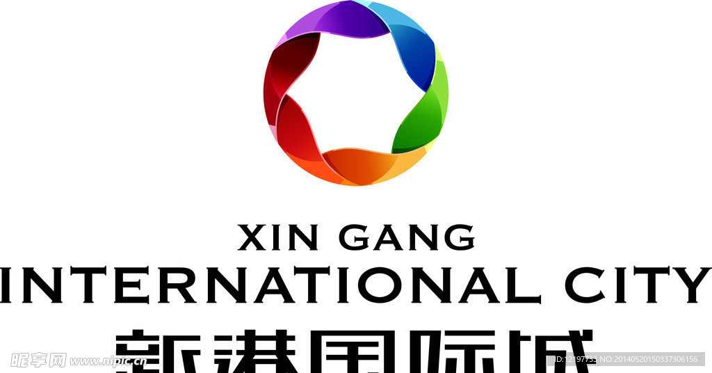 新港国际城标志