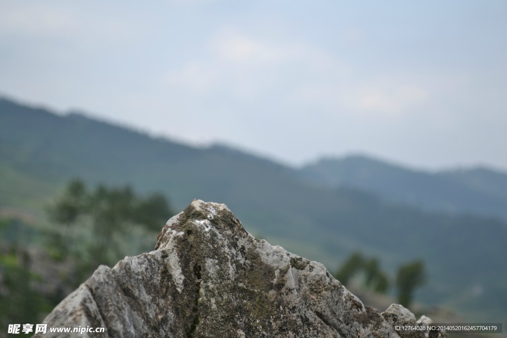 大山