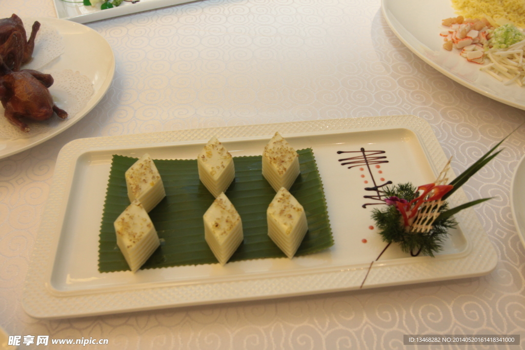 美食