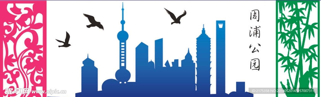 上海素描图