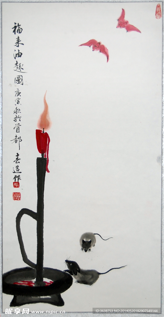 小老鼠上灯台