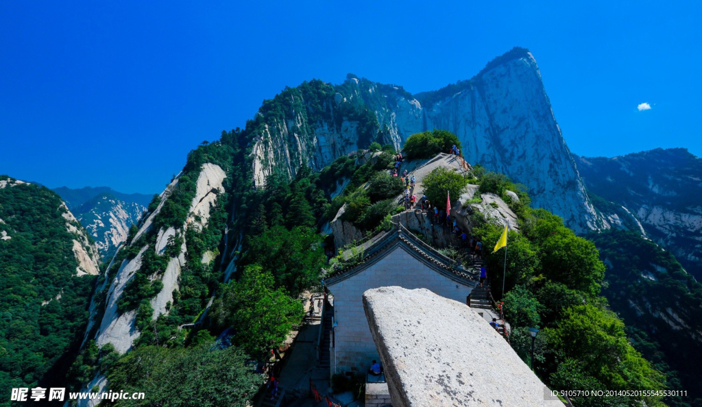 华山景观
