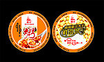 八宝粥 豆浆
