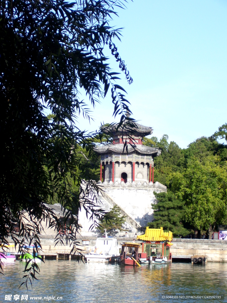 颐和园