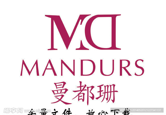 曼都珊LOGO