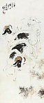 三阳开泰