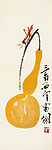 葫芦万代
